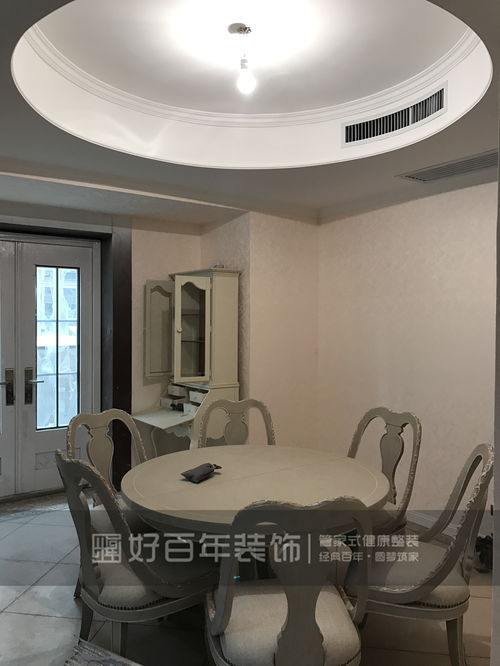 西安好百年裝飾設計湖城大境8號地施工日記