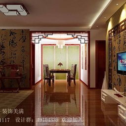 室內外裝飾工程的施工——以邯鄲天下無飾室內外設計工作室與土巴兔邯鄲裝修公司網為例