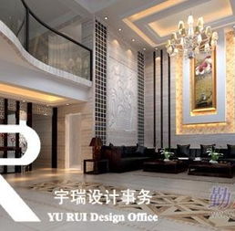 宇瑞裝飾設計 專業室內外裝飾工程解決方案供應商